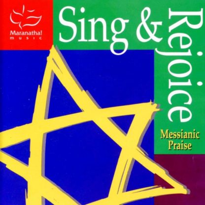 080688351458 Sing & Rejoice