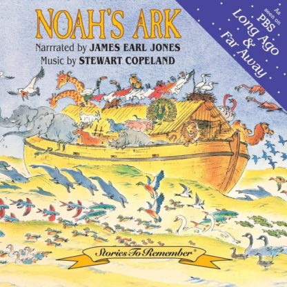 085365410251 Noah's Ark