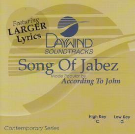 614187873625 Song Of Jabez