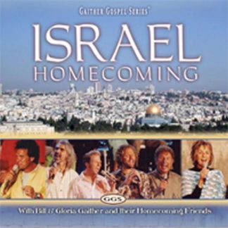 617884260903 Israel Homecoming