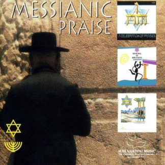 738597126154 Messianic Praise