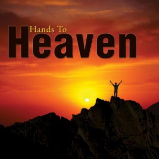 738597176821 Hands To Heaven