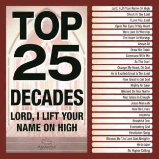 738597251122 Top 25 Decades - Lord