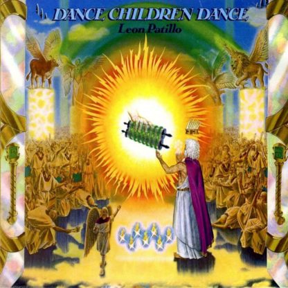 738597704956 Dance Children Dance