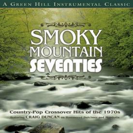 792755527122 Smoky Mountain Seventies