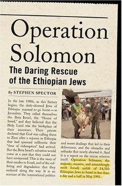 9780195177824 Operation Solomon : The Daring Rescue Of The Ethopian Jews