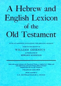 9780198643012 Hebrew And English Lexicon Of The Old Testament