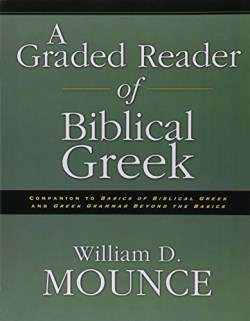 9780310205821 Graded Reader Of Biblical Greek