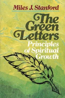 9780310330011 Green Letters : Principles Of Spiritual Growth
