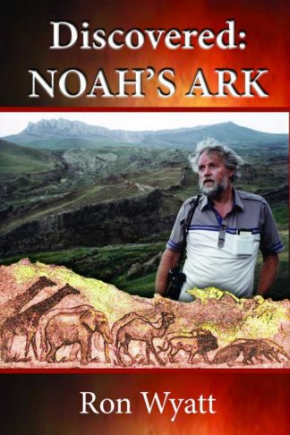 9780578142746 Discovered Noahs Ark