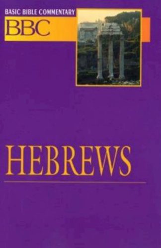 9780687026470 Hebrews : NRSV And NIV