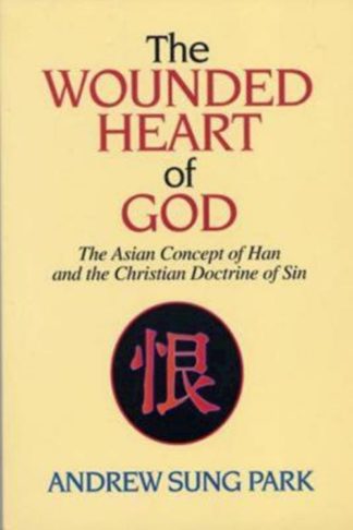 9780687385362 Wounded Heart Of God