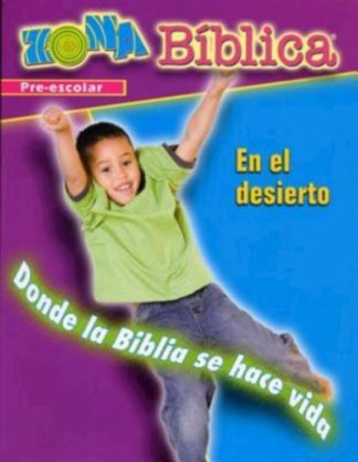 9780687644247 Zona Biblica En El Desierto (Teacher's Guide) - (Spanish) (Teacher's Guide)