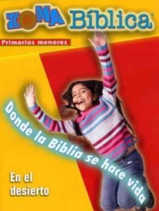 9780687644346 Zona Biblica En El Desierto (Teacher's Guide) - (Spanish) (Teacher's Guide)