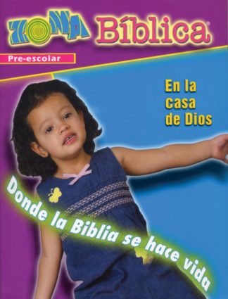 9780687646609 Zona Biblica En La Case De Dio (Teacher's Guide) - (Spanish) (Teacher's Guide)