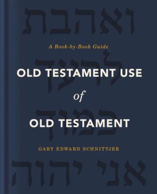 9780310571100 Old Testament Use Of Old Testament