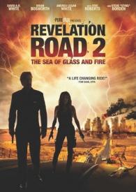 857533003394 Revelation Road 2 (DVD)