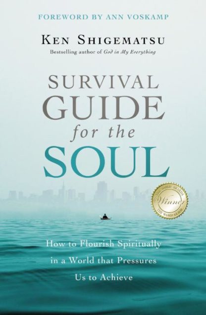 9780310535324 Survival Guide For The Soul