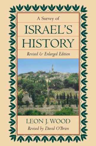 9780310347705 Survey Of Israels History (Revised)
