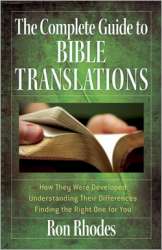 9780736925464 Complete Guide To Bible Translations