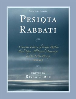 9780761843320 Pesiqta Rabbati 1 (Reprinted)