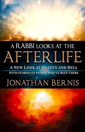 9780768404104 Rabbi Looks At The Afterlife