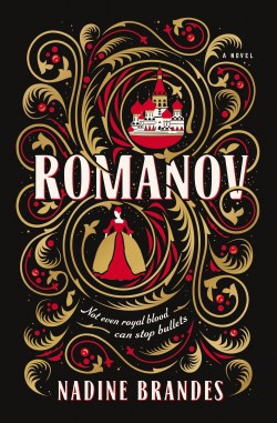 9780785239178 Romanov : A Novel