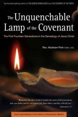 9780794608125 Unquenchable Lamp Of The Covenant