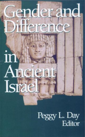 9780800623937 Gender And Difference In Ancient Israel