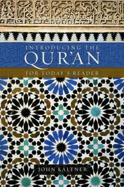 9780800696665 Introducing The Quran