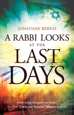 9780800795436 Rabbi Looks At The Last Days (Reprinted)