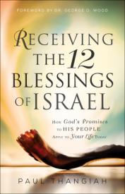 9780800798079 Receiving The 12 Blessings Of Israel