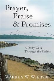 9780801016073 Prayer Praise And Promises (Reprinted)
