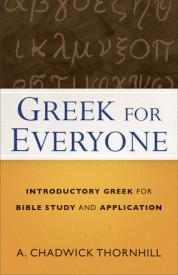 9780801018916 Greek For Everyone