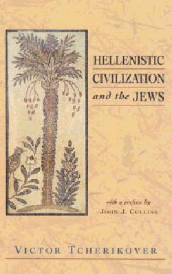 9780801047855 Hellenistic Civilization And The Jews
