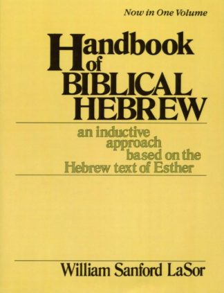 9780802804440 Handbook Of Biblical Hebrew A Print On Demand Title