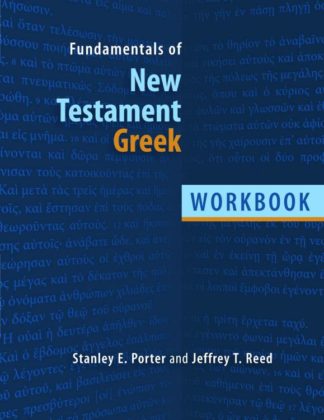 9780802828262 Fundamentals Of New Testament Greek (Workbook)