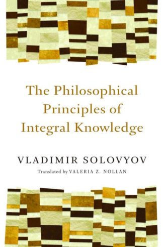 9780802860934 Philosophical Principles Of Integral Knowledge