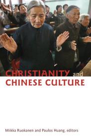 9780802865564 Christianity And Chinese Culture