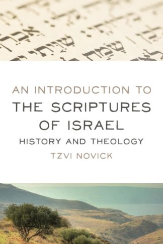 9780802875426 Introduction To The Scriptures Of Israel