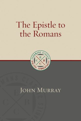 9780802875884 Epistle To The Romans