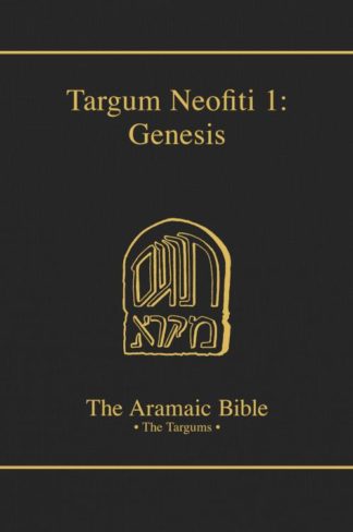 9780814654767 Targum Neofiti 1 Genesis