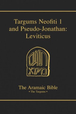 9780814654781 Targums Neofiti 1 And Pseudo Jonathan Leviticus