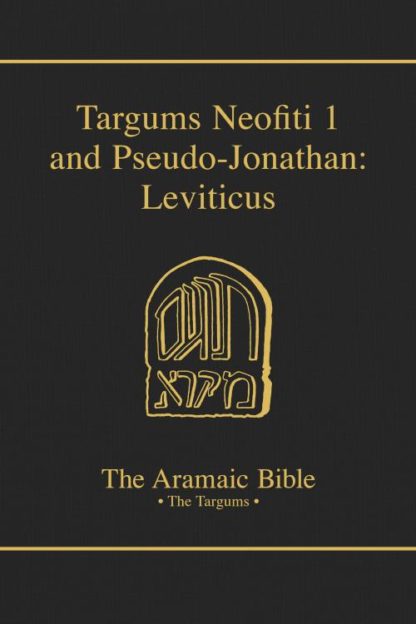 9780814654781 Targums Neofiti 1 And Pseudo Jonathan Leviticus