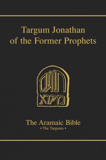 9780814654798 Targum Jonathan Of The Former Prophets