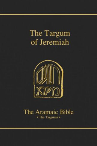 9780814654811 Targum Of Jeremiah