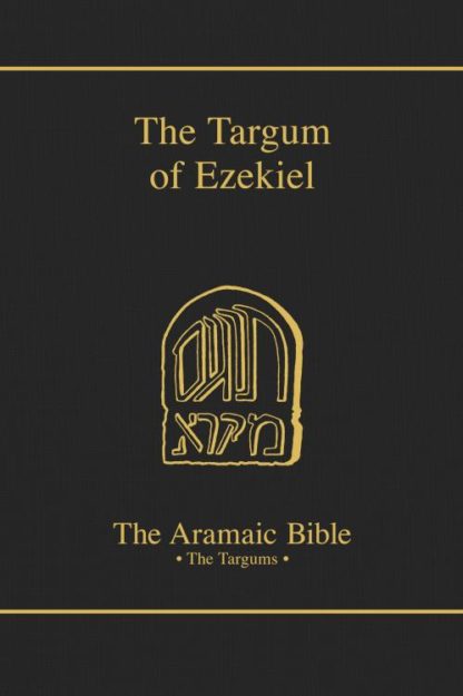 9780814654828 Targum Of Ezekial