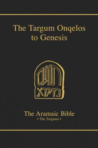 9780814654859 Targum Onquelos To The Torah Genesis