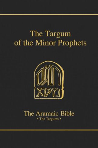 9780814654897 Targum Of The Minor Prophets