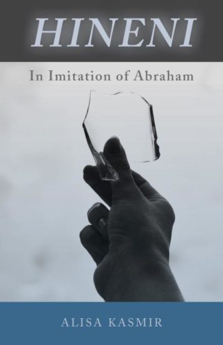 9780814688052 Hineni : An Imitation Of Abraham
